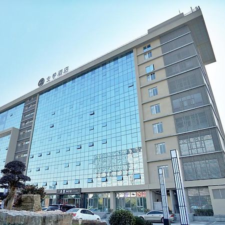 Ji Hotel Shanghai Hongqiao National Convention And Exhibition Center Xujing Luaran gambar
